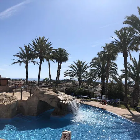 Apartment Pool Paradise